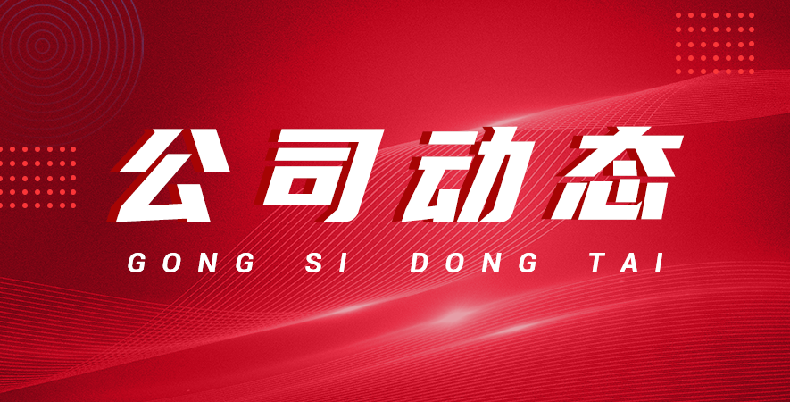 數控臥軸圓臺平面磨床 MK7350（刨床式）